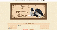 Desktop Screenshot of lesmuseauxblancs.com